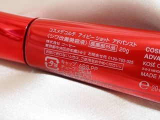 P8290220.jpg